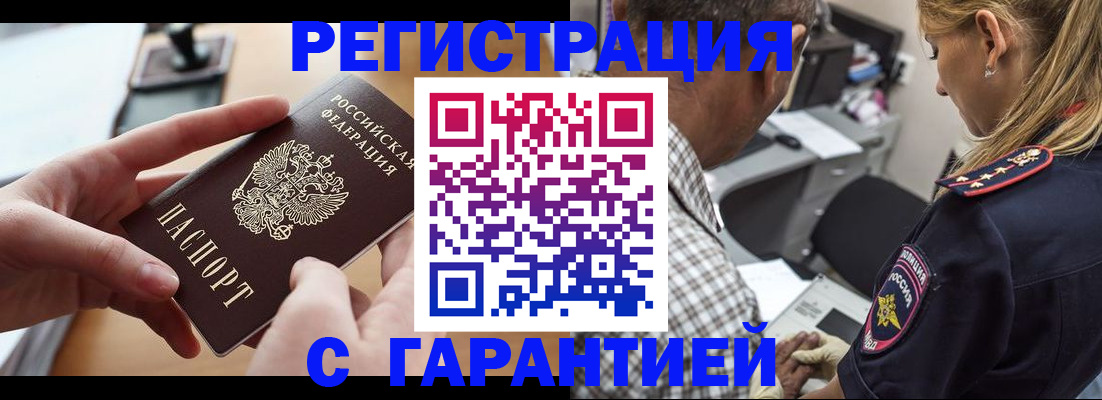 форма 3 в Вяземском