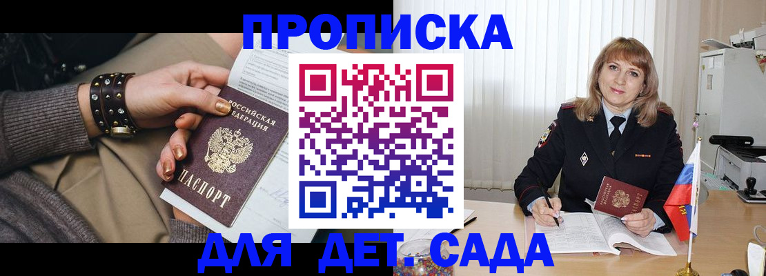 форма 3 в Вяземском